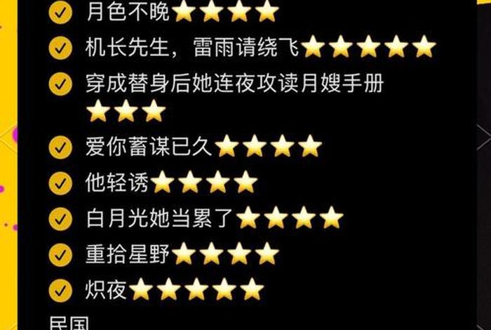 夫妻生活短剧 - 夫妻生活小百科 夫妻生活短剧 - 夫妻生活小百科