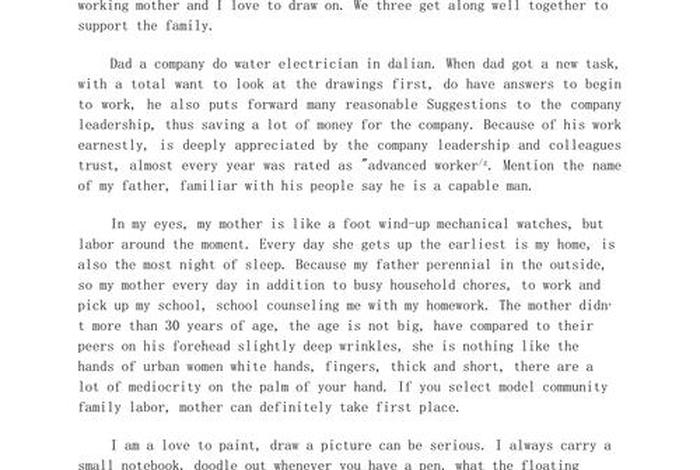 幸福生活英语作文80词 - 幸福生活的英语作文