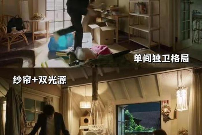 生活改造家第二季(生活改造家第二季开播) 生活改造家第二季(生活改造家第二季开播)