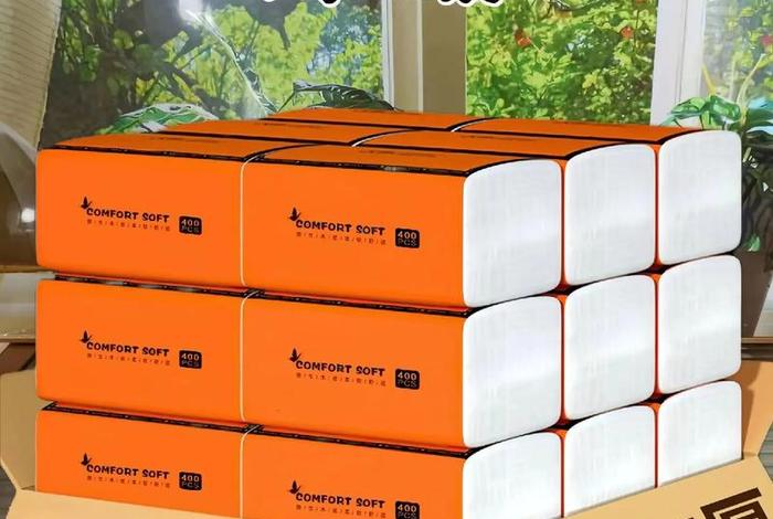 木浆生活用纸全国主流市场均价 木浆纸浆