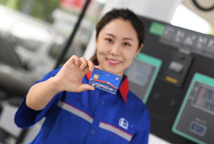 惠生活加油卡是真的吗,惠佳生活加油卡 惠生活加油卡是真的吗,惠佳生活加油卡