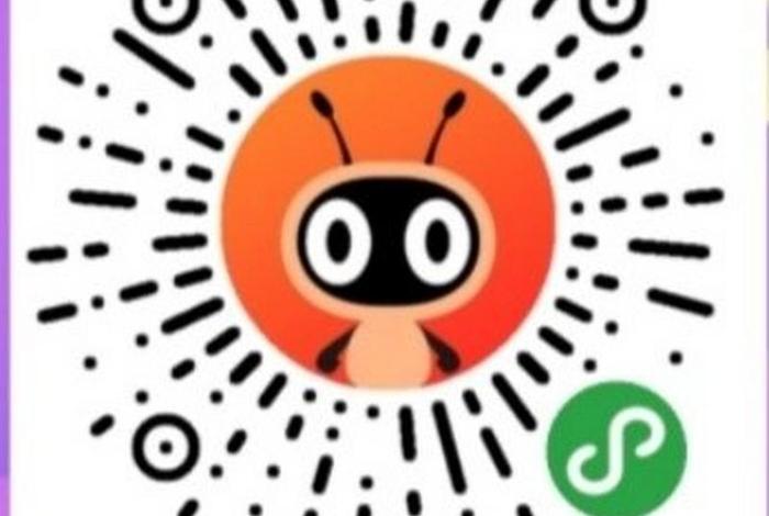 蚁淘生活是合法的吗、蚁淘生活是什么安全吗 蚁淘生活是合法的吗、蚁淘生活是什么安全吗