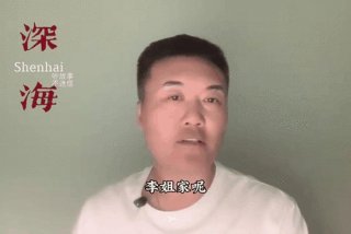 仙家的悠闲生活txt下载（仙家悠闲生活完结番外txt）