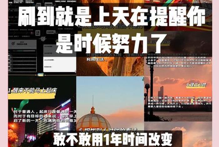 改变生活方式改变生活环境 - 改变生活方式的因素有哪些？