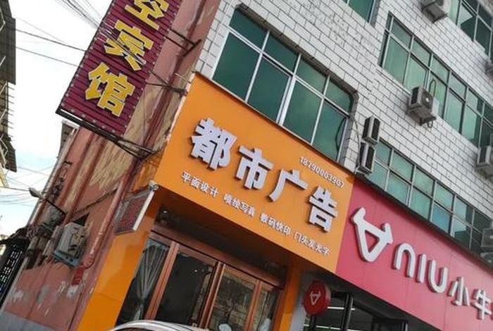 济源生活资讯 济源生活资讯网官网