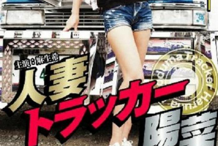 生人妻电子版 - 人妻q1b1