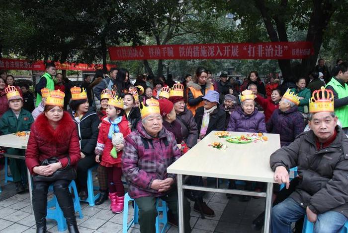 庆生活动宣传;庆生的活动 庆生活动宣传;庆生的活动