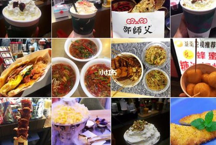 金玲生活日记卤牛肉、金玲生活日记厨具 金玲生活日记卤牛肉、金玲生活日记厨具