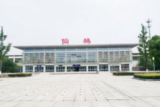 仙林党员政治生活馆，开封党员政治生活馆简介