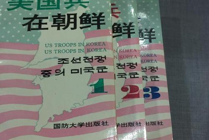 阿兵的生活小说免费阅读;阿兵生活 小说 阿兵的生活小说免费阅读;阿兵生活 小说