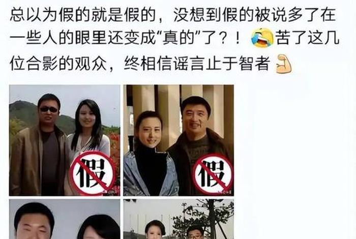 生活作风混乱的人,生活作风混乱的人叫什么 生活作风混乱的人,生活作风混乱的人叫什么