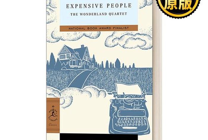 奢侈的生活,奢侈的生活英语 奢侈的生活,奢侈的生活英语