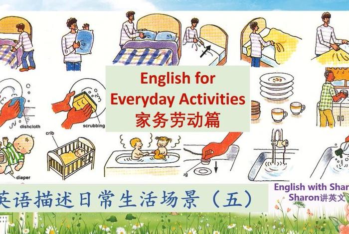 不同的生活方式翻译 - 不同的生活态度英语 不同的生活方式翻译 - 不同的生活态度英语