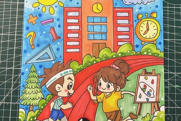 小学生校园生活绘画,小学生活简笔画 校园 小学生校园生活绘画,小学生活简笔画 校园