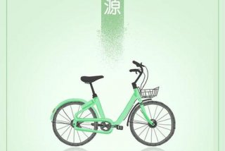 低碳生活海报文案 低碳生活海报文案素材