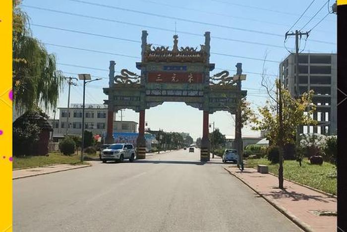 寿光生活圈管理平台 - 寿光生活网