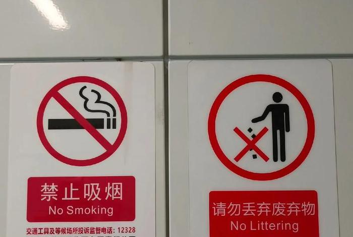 生活中的图案英文（生活中的图案设计）