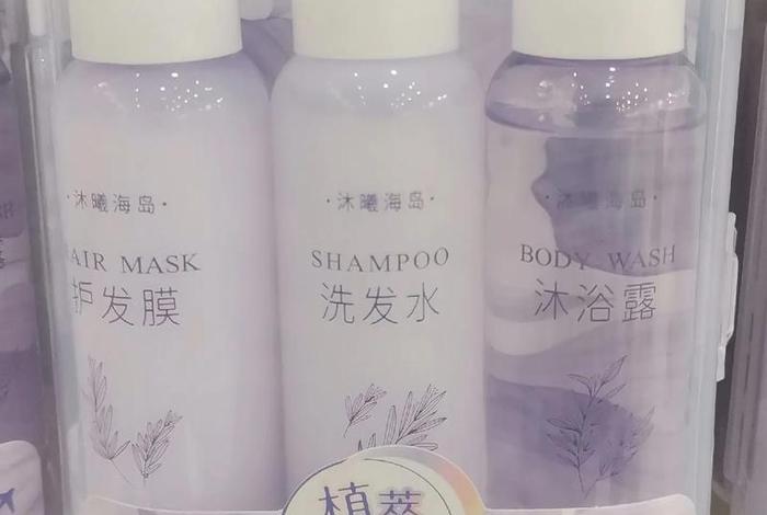 生活洗护类；生活洗护用品有哪些