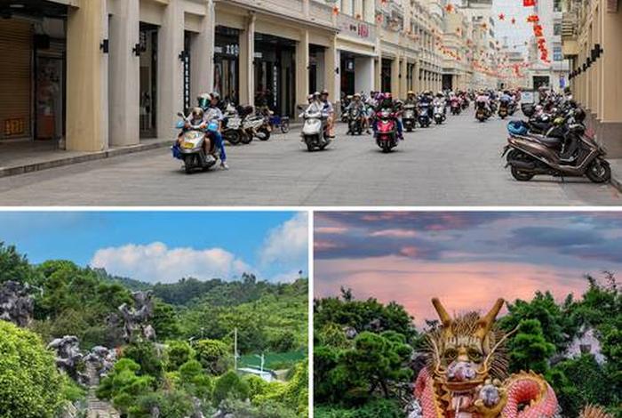 高州生活地带;高州生活地带有哪些 高州生活地带;高州生活地带有哪些