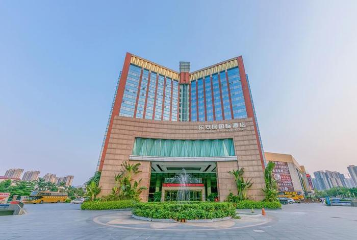 乐居生活小镇 - 乐居城市酒店 乐居生活小镇 - 乐居城市酒店