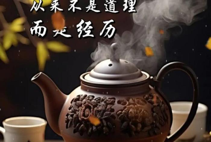 生活感悟的图片 心情,生活感悟人生图片 生活感悟的图片 心情,生活感悟人生图片