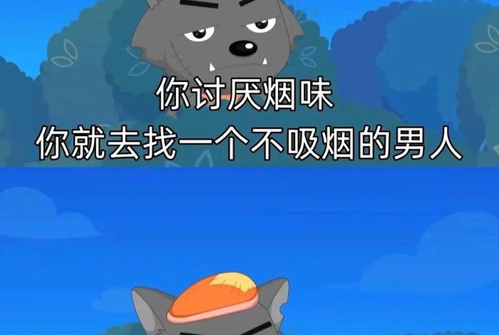 不会生活是什么意思,不会生活的人叫什么 不会生活是什么意思,不会生活的人叫什么