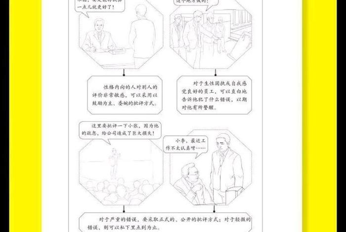 单身性生活如何调情 - 单身的人如何解决生理问题