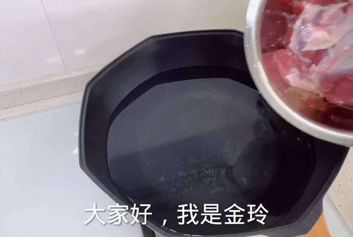 金玲生活日记金铃是什么人，金玲的生活日记厨具