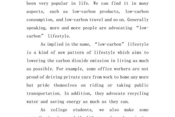 生活环境英语作文80词、生活环境英语作文80词怎么写