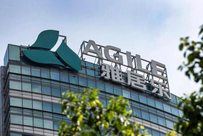 雅居生活股票 - 雅居生活股票股吧