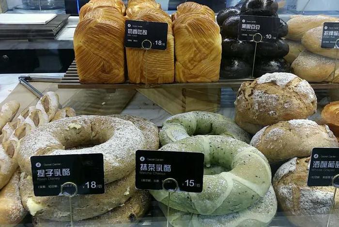 乐姿生活logo 乐姿生活面包 乐姿生活logo 乐姿生活面包