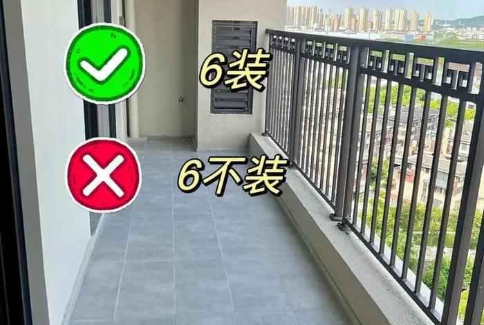 生活阳台的瓷砖铲掉再封窗好吗,阳台瓷砖要掉了怎么办 生活阳台的瓷砖铲掉再封窗好吗,阳台瓷砖要掉了怎么办