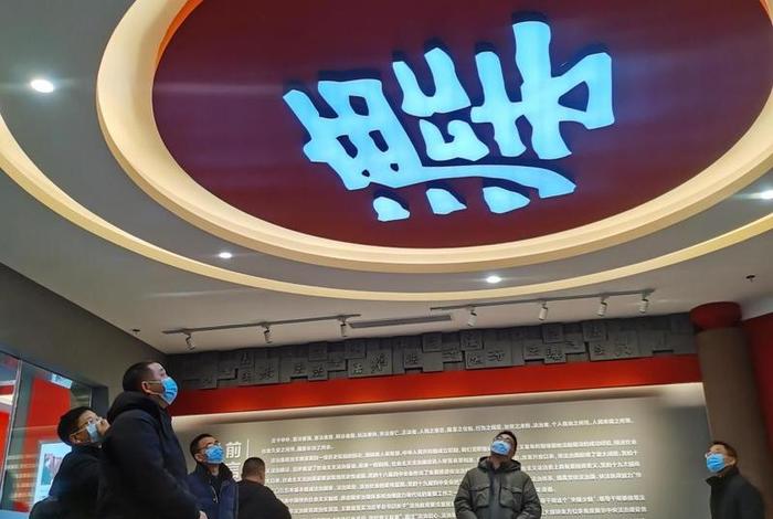 政治生活馆揭牌讲话全文、政治生活馆是什么 政治生活馆揭牌讲话全文、政治生活馆是什么