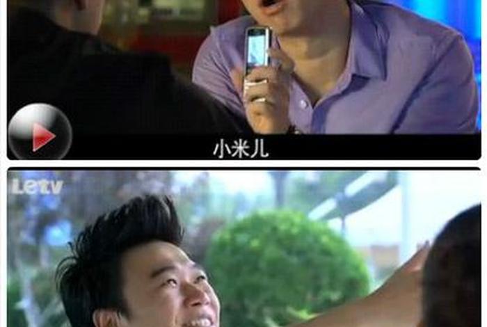 金太狼的幸福生活电影锦集（金太狼的幸福生活电影锦集下载）