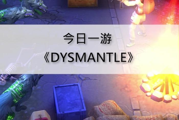 僵尸生活避难所攻略，slg僵尸生活1 避难所