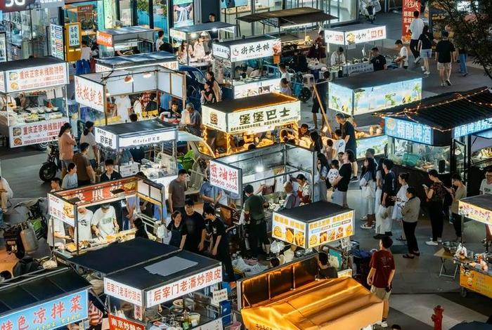 生活市集什么意思、生活市井