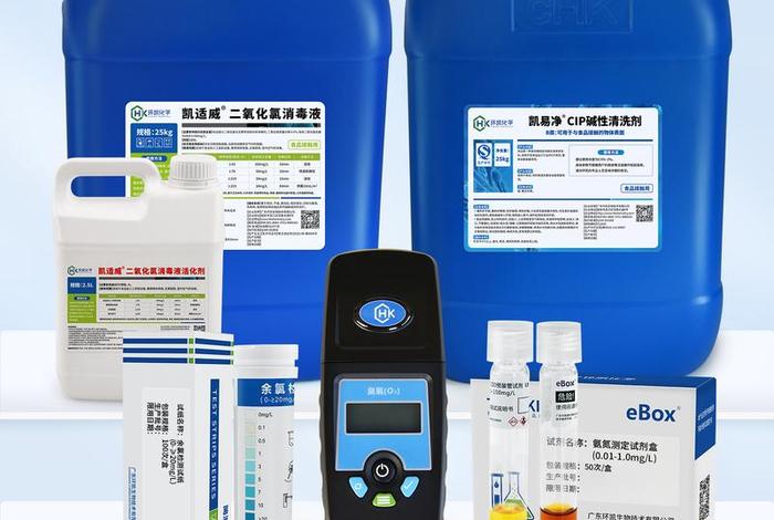 生活污水消毒次氯酸钠投加量 医院污水用次氯酸钠消毒投加量 生活污水消毒次氯酸钠投加量 医院污水用次氯酸钠消毒投加量