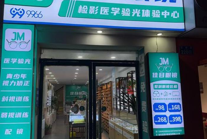阳光新生活广场通州店,阳光新生活广场通州店地址 阳光新生活广场通州店,阳光新生活广场通州店地址
