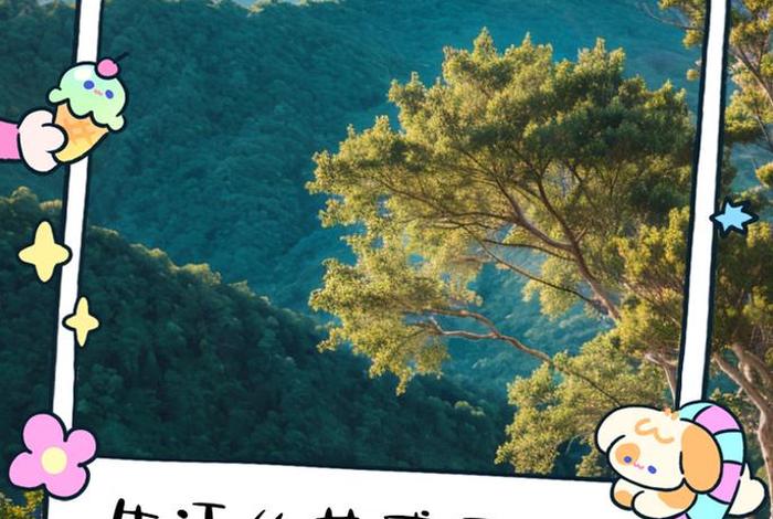 生活感悟的图片大全,生活感悟的图片大全唯美 生活感悟的图片大全,生活感悟的图片大全唯美