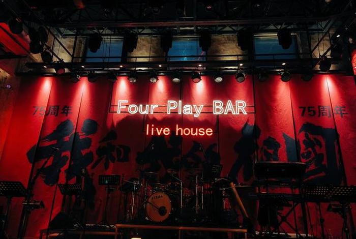 live生活视频,liveship live生活视频,liveship