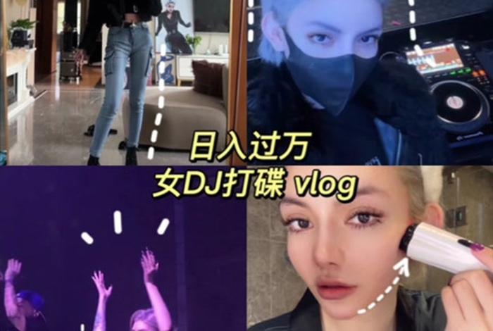 变色的生活dj版 变色的生活原唱 变色的生活dj版 变色的生活原唱