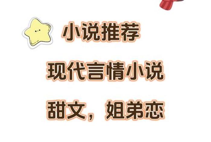 一品生活小说、一品喽最新 一品生活小说、一品喽最新