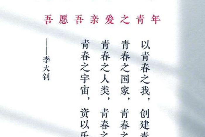 对生活充满希望的青年例子 对生活充满希望的素材 对生活充满希望的青年例子 对生活充满希望的素材