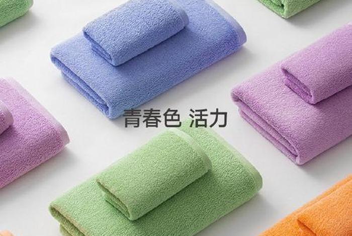 最生活毛巾代理加盟、最生活毛巾知乎