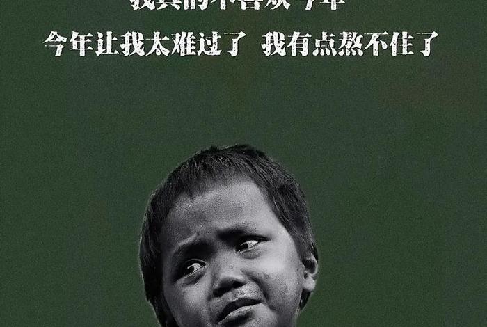 深圳生活太难了 深圳生活不易