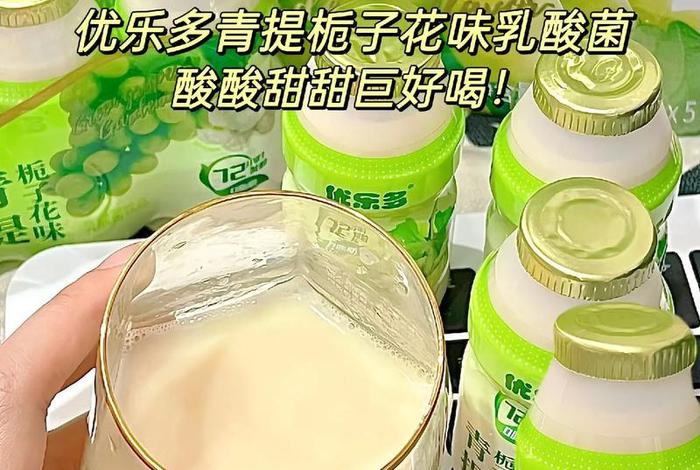 优乐生活是什么产品,优乐生活是什么意思 优乐生活是什么产品,优乐生活是什么意思