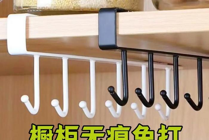 生活好帮手无痕免打孔挂钩;免打孔挂钩怎么弄下来 生活好帮手无痕免打孔挂钩;免打孔挂钩怎么弄下来