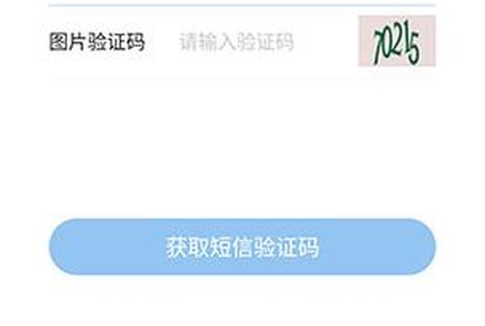 玉田生活网最新新闻 玉田生活网安卓最新版下载 玉田生活网最新新闻 玉田生活网安卓最新版下载
