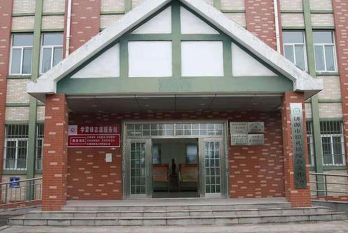 济源生活日常 - 济源生活日常app