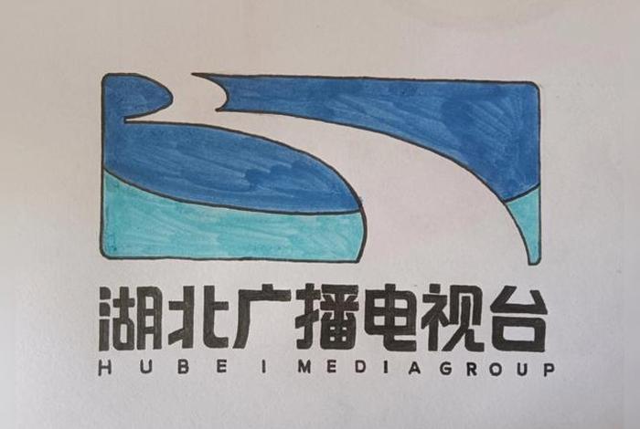 湖北生活频道广告 湖北广播电视台生活频道2021